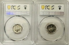Lot Of 2 Perfect PCGS PR70DCAM COINS~90's & 2000's (top Grade None Better) OA161