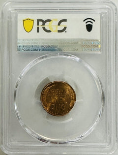 1946-D Gold Shield (Rare) Lincoln Cent PCGS MS63RD(none On eBay) # LP 1946-D