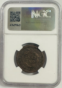 1847 Large Cent NGC Graded Very Fine Details As Pictured # OA 188