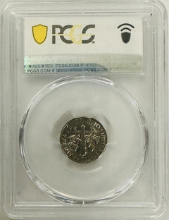 1967 Roosevelt Dime SMS PCGS SP66~Special Mint Set (Lowest Price On eBay) #OA199