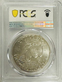 1971-S EISENHOWER SILVER DOLLAR PCGS MS 66 As Pictured # OA 181