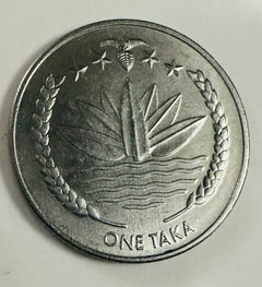 Lot Of 3 Coins From Bangladesh (1Taka-5 Taka) # BD  Coins 3
