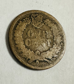 1867 Indian Head Cent Semi Key Date- At A Low Price- Book Filler # IHP 1867 KDBF