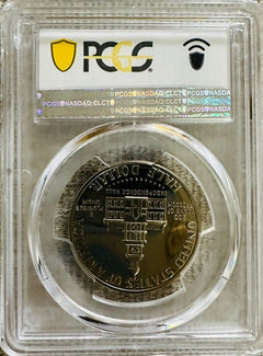 1976 S Proof Kennedy Half Dollar Clad 50C PCGS PR69 DCAM # 1976-S KHD