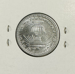 1959 Cambodia 20 Sen Coin BU High Value