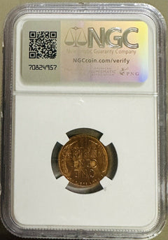 1954-S LINCOLN WHEAT CENT NGC MS66 RD # 1954-S MS66 “ Lowest Price On eBay”