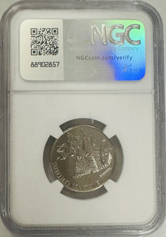 1991 Dominican Republic  Clad Steel 25 Centavos NGC BRILLIANT UNCIRCULATED #182
