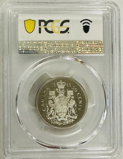 1986 CANADA 50 CENTS PCGS PR69DCAM  FINEST GRADED #2