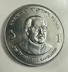 Lot Of 3 Coins From Bangladesh (1Taka-5 Taka) # BD  Coins 3