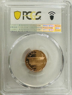 2006-S Proof Lincoln Shield Cent PCGS PR70DCAM( Lowest Price On eBay) # LP 2006