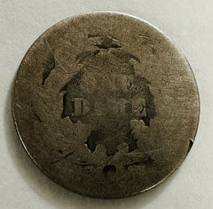 1875 Seated Liberty Dime Circulated As Pictured # SLD 1875