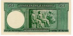 1939 GREECE 50 Drachmai~Uncirculated~ As Pictured
