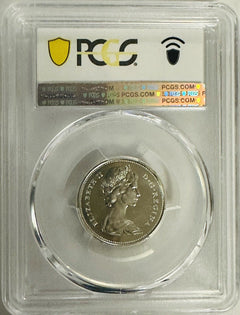 CANADA- 1967- Silver 25 Cents - PCGS PL66 - QEII, Confederation-spotless GEM #57