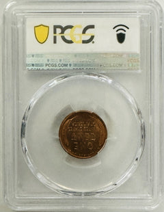 1953 Proof Lincoln Wheat Cent 1C Penny PCGS MS64RB (RED-BROWN) As Shown # OA 200