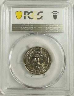 1967 25c Washington Quarter PCGS SP67 SMS "Low Price" # WQ 1967 SP67 SMS #02