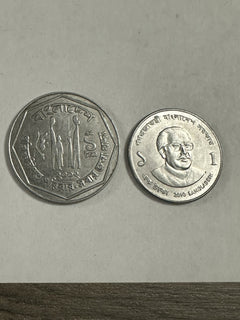 Lot Of 2 One Taka From Bangladesh As Pictured # BD 1 TAKA *2