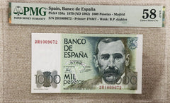 Spain 1982 1000 Pesetas Madrid Ch AU 58 EPQ PMG