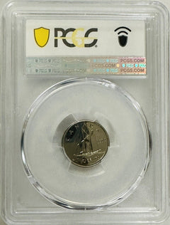 1979 Canada 10 Cents PCGS GRADED SP68 High Grade Spotless # CTC 1979 SP68 #2