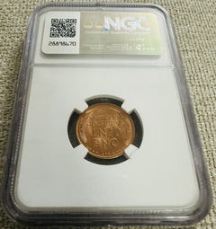 1954-S Lincoln Cent NGC MS 66 RD As Pictured # 1954-S MS66RD