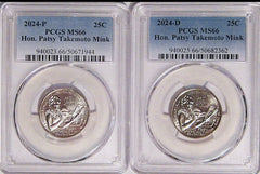 2024 P & D Patsy Takemoto Mink 25c PCGS MS66 American Women Quarter 2 Coin Set#7