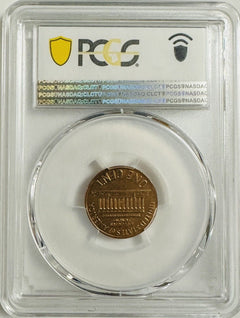 1961 Lincoln Cent Rare Red Brown Gold Shield PCGS PR61RB  # OA 36