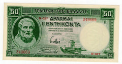 1939 GREECE 50 Drachmai~Uncirculated~ As Pictured