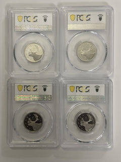 50% Off Lot Of 4 Year Run Canadian Quarters (1985-1988) PCGS PR69DCAM # OA 150