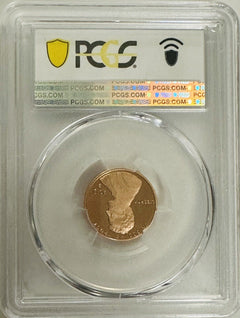 2015 S Proof Lincoln Shield Cent PCGS PR70DCAM( Lowest Price On eBay) # LSP 2015