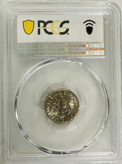 1968-D Roosevelt Dime PCGS graded MS67  # OA 62 ( Lowest Price On eBay)