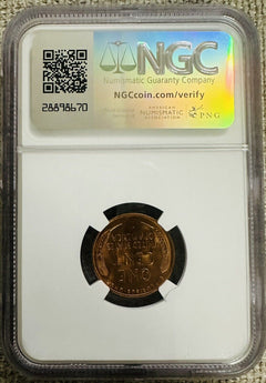 1954-S Lincoln Cent NGC MS 66 RD As Pictured # 1954-S MS66RD