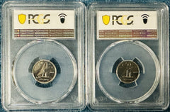 Lot Of 2 Canadian Dimes (1974 & 1975)  PCGS SP67  # Lot 4