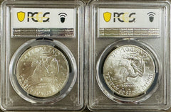 1971-S (lot Of 2) Silver Eisenhower Dollar MS65 & MS66 As Pictured #SED 1971-S*2