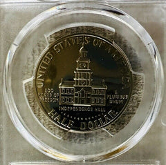 1976 S Proof Kennedy Half Dollar Clad 50C PCGS PR69 DCAM # 1976-S KHD #02