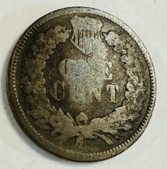 1874 Indian Head Penny Cent - FULL DATE- As Pictured  'Low Price' # IHP 1874FDAP