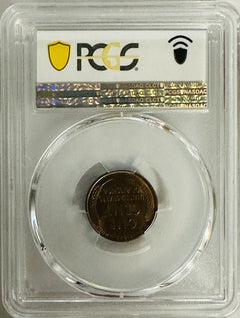 1950 Lincoln Wheat Cent PCGS MS63BN (No Brown Available On eBay) Gold Shield #55