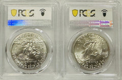 1971-S (lot Of 2) Silver Eisenhower Dollar MS65 & MS66 As Pictured # OA 46