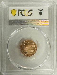 1992-S Proof Lincoln Cent~PCGS PR70RD DCAM~None Higher (Book Value $38) # OA 174