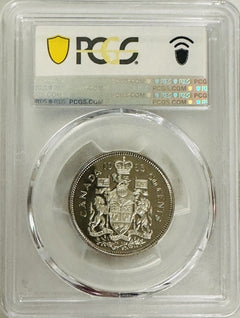 1983 Canada 50C PCGS PR69DCAM  RARE LOW POP "low Price"