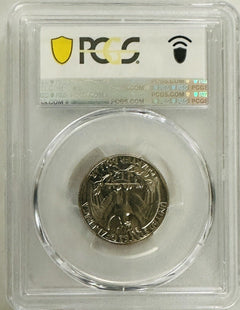 1965 Washington Quarter PCGS SP67 SMS (Special Mt Strike) "Lowest Price On eBay"