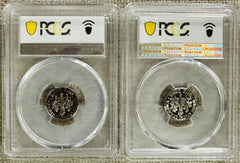 Lot Of 2 Perfect PR70DCAM (1979 & 1981) Type1 Dimes As Pictured #(79,81 Type1)