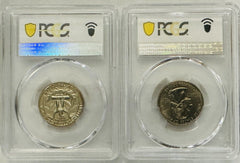 Lot Of 2 Quarters (1968-S & 1999-D) Both Gold Shield Rare Find # OA 38