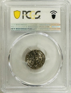 1965 Roosevelt Dime-Gold Shield-SP67 SMS (Special Mint Set)#OA23 Rare GoldShield