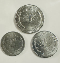Lot Of 3 Coins From Bangladesh (1Taka-5 Taka) # BD  Coins 3