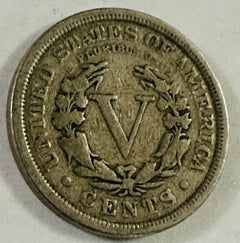 1912 Liberty Head V Nickel  Fine Details W/ Full Liberty As Pictured # LHN 1912