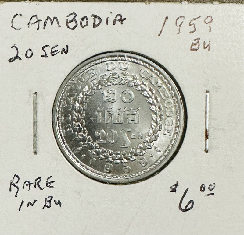 1959 Cambodia 20 Sen Coin BU High Value