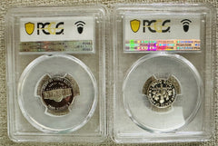 Wow! lot of 2 1983-s 70 graded coins including rare 1983-S nickel Low Price #802