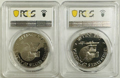 1976-S Type 1/Type 2 Clad Eisenhower Dollars PCGS PR69DCAM ( 2-Coins Set) #T1/T2