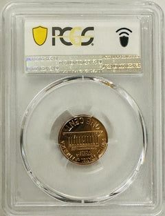 1964 Proof Lincoln Memorial Cent PCGS PR67RD #OA 40