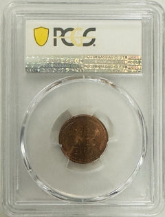1945-S Lincoln Wheat Cent PCGS MS-66 RD (low Price) # OA 178