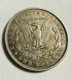 1881-O New Orleans Morgan Silver Dollar -XF-AU Condition As Pictured # MSD 1881O